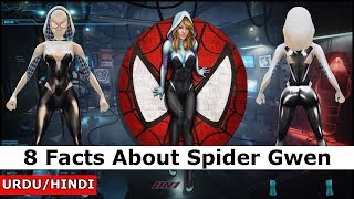 8 facts about spidergwen you didn't know in urdu/hindi