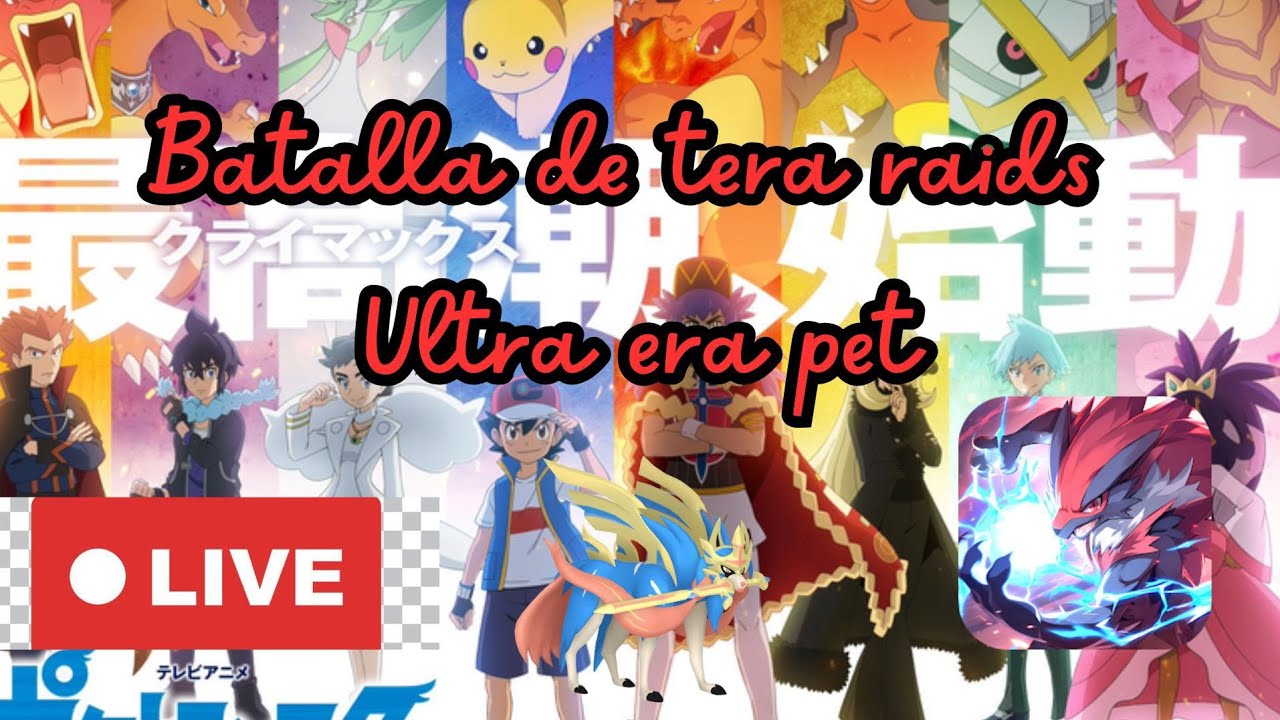 steam de ultra era per - tera raids con @rtorresgamer