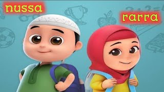 Nussa ih serem