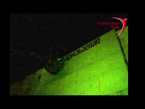 ვინ წაშალა ფოთში ,,მომავალ წელს სოხუმში\"