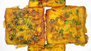 2 മിനിറ്റിൽ Bread Egg Omlette വീട്ടിൽ തന്നെ ഉണ്ടാക്കാം | Tasty Bread Omlette Recipe Malayalam |