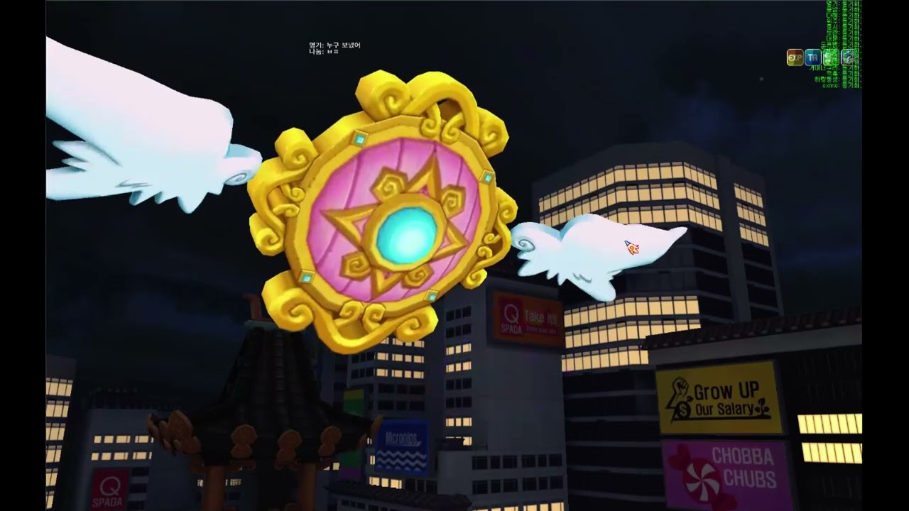 [테일즈런너/ Tales Runner ] 이매망량 차사잡아라 승리모음?