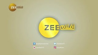 قناة زي افلام Zee Aflam Tv نايلسات