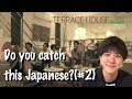 Japanese listening : Do you catch this Japanese?(#2)