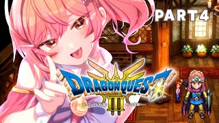 【ドラゴンクエストIIIリメイク】ドラクエIII初プレイ!!!オーブ集める!!ロトシリーズ完走するぞー!!! part5 ※ネタバレあり