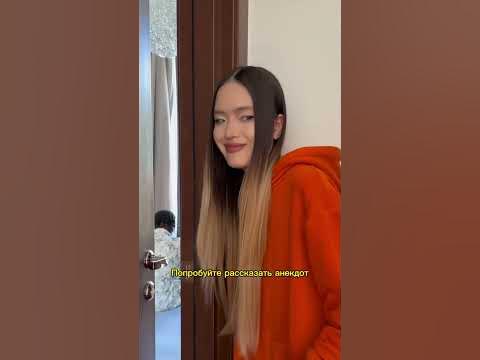 Поняли? #ржака - YouTube