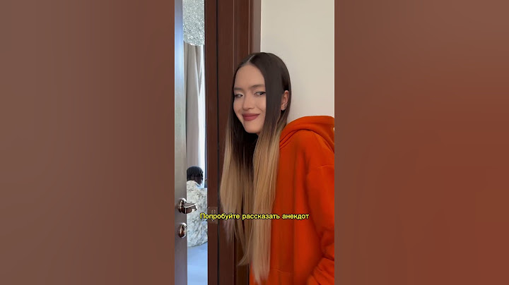 Поняли? #ржака