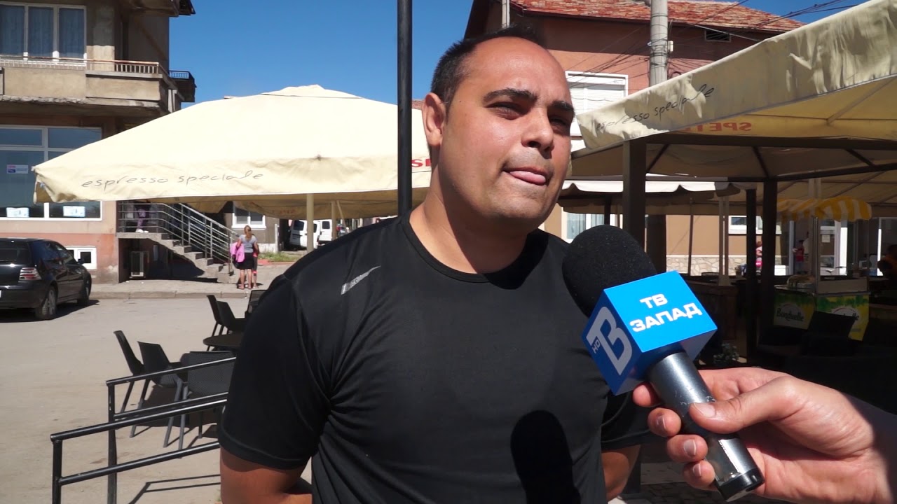 Без карантина в кюстендилския квартал 