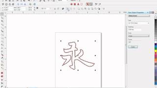 EZ12 CREATING A FULL DESIGN - ETERNITY