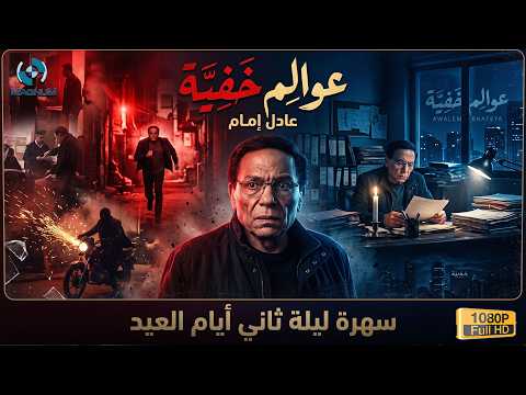 سلسلة التلفزيون - TV series