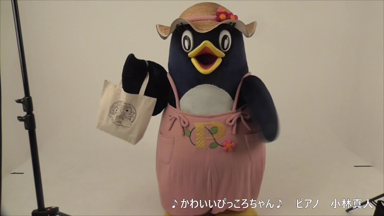 にこにこ、ぷんのスチール写真撮影風景 その2 - YouTube