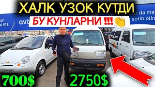 : 18- JM    .2750$ ,700$ ,    2024