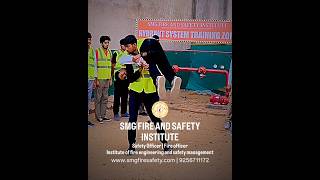 Best Fire Safety Training institute | Fire officer #viralshort #firesafeonline #youtubeshorts