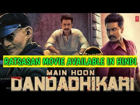 ratsasan-movie-available-in-hindi-|-main-hoon-dandhadhikari-|-vishnu-vishal-|-amla-poul-|