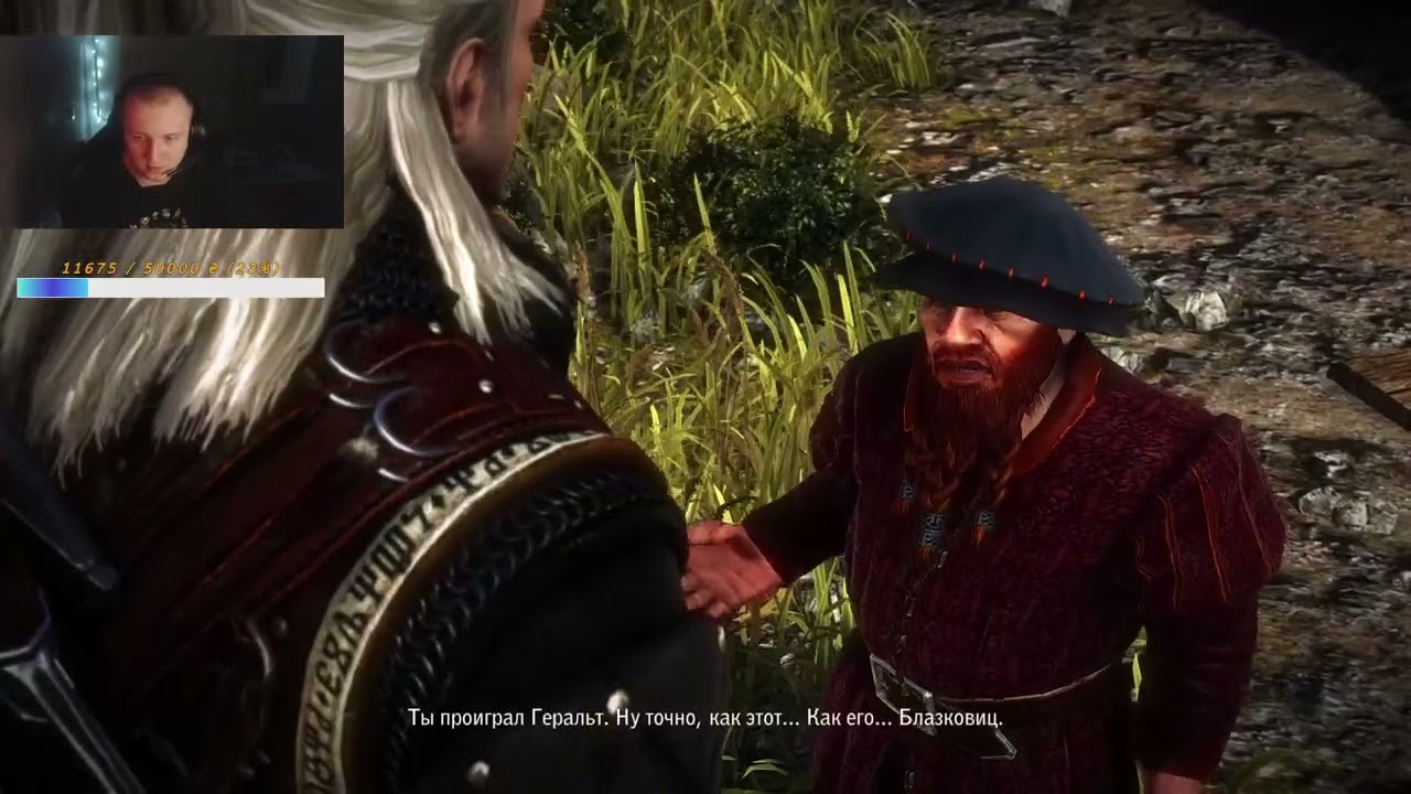 The Witcher 2 проходження act 2  Part 44