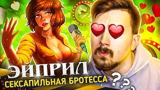 Эйприл -  Тень Черепашек Ниндзя? | Вспомнить Всё