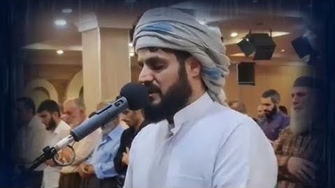 رعد الكردي || تلاوة تخشع لها القلوب 🤍 ‏﴿يَقُولُ يَا لَيْتَنِي قَدَّمْتُ لِحَيَاتِي﴾