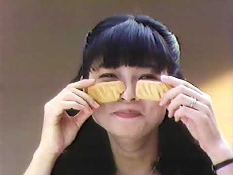 明治製菓　ビスケットCM　1981年　木内みどり