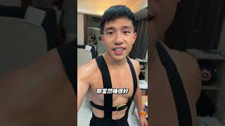 一週練十次 Garmin coach