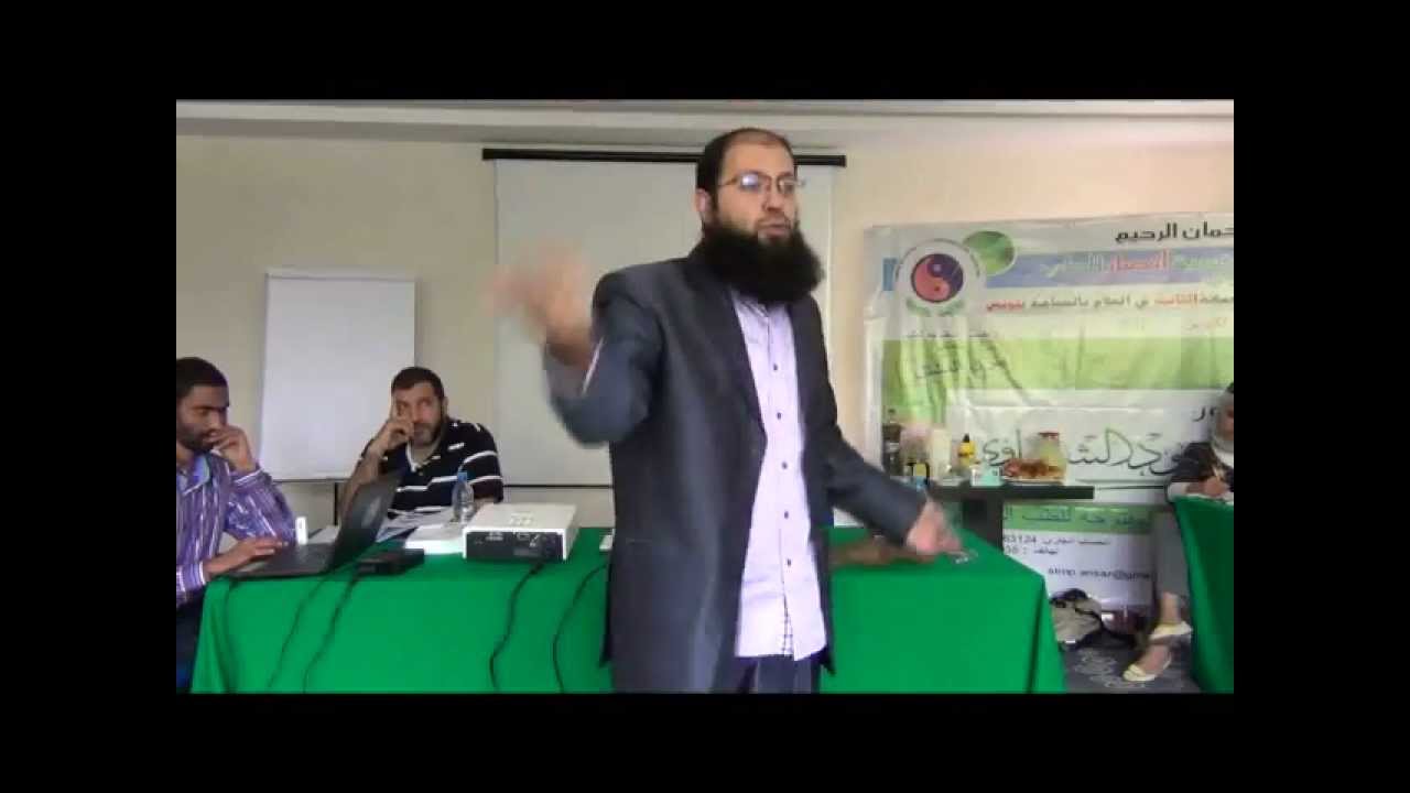 Alhijama_Cupping_tunis (22/30) دورة الحجامة بتونس_د محمود الشعراوى