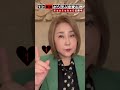 この人素敵と思わせる品のある女性はこんな人!