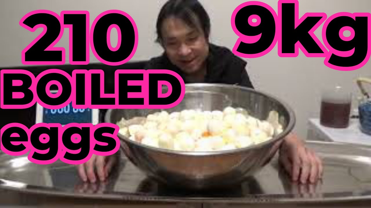 大食い ていねい木下 ゆで卵21パック210個 9キロチャレンジ 1時間フーレムアウトなしthe 210 Boiled Eggs Challenge 9kg 19 8lb Boiled Eggs Youtube