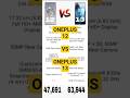 ONEPLUS 12 vs ONEPLUS 13