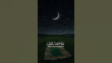 اكتب شيئ تؤجر عليه 🩵😌 #قرآن #القارئ #القرآن_الكريم #quran #عبدالرحمن_مسعد