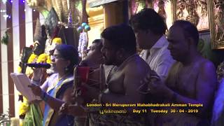 Day 11 30 04 19 Poongavanam Part 2 of 2