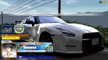 INITIAL D ARCADE STAGE ZERO 2.11 - SEGA NU2 - TSUKUBA TIME ATTACK GAMEPLAY NORMAL & REVERSE