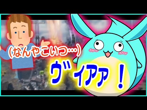 やべー奴にはよりやべー奴を理論で無事やべー奴に勝利したすもも【2023/04/12】