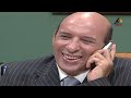 مسلسل عفريت القرش  19