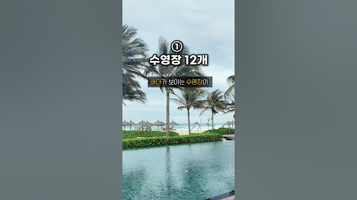 베트남 에어텔 특가)유일무이한 나트랑 리조트