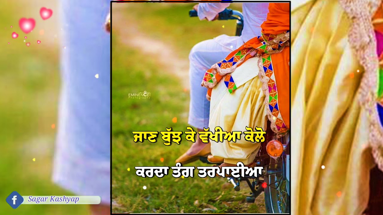 GF?❣️LOVE❣️new Punjabi song whatsapp status video || Punjabi status || new Punjabi song