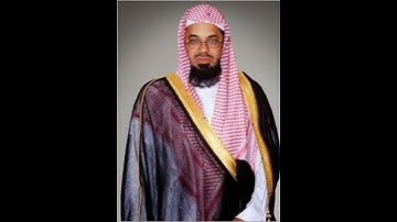 سورة القدر (سعود الشريم)