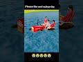 papa Pani kitna Thanda hai #indaintractor3d #shortsfeed #viral #video #shorts #gaming