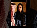 ا حمو ماذا أقول ابنك ي تعبني كثير ا كل Ytshorts Viralvideo Shortsviral Shortvideos Yt Dubai 
