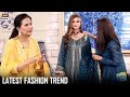 Girls clothing fashion trends  style guide  goodmorningpakistan