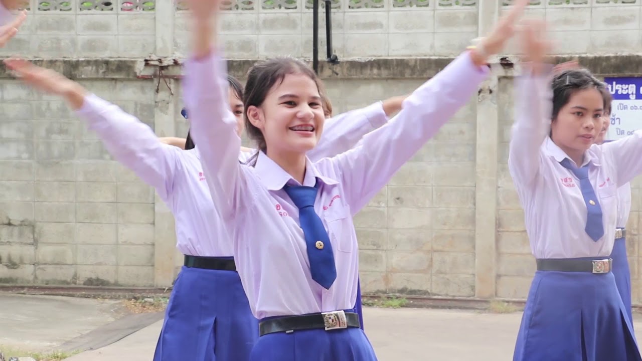 กิจกรรมการเข้าสี