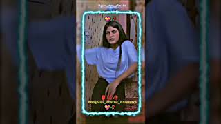 Dheere Dala Na Bahute Dukhata Jayeda Rani E Ta Jagahe Par Jata