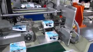 Soft Tissue Paper Packing Machine Automatic Napkin Paper Bagging and Sealing Machine screenshot 4