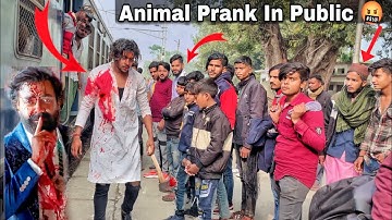 Animal Full Movie Prank 😂 [ Arbar`s Entry [ Sari Duniya Jala Dege || Funny Prank 2023 Ritik Jaiswal
