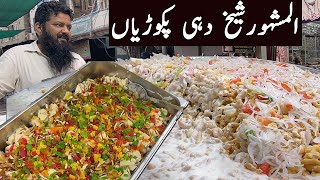 Sheikh Dahi Bhallay And Fruit Chaat - Stani Street Food