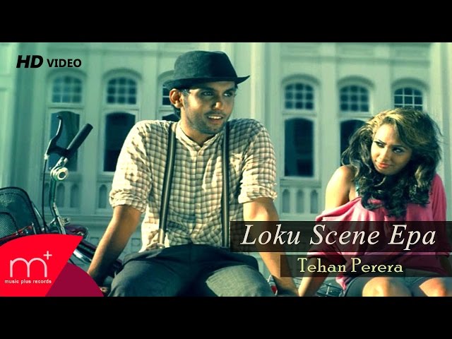 Loku Scene Epa - Tehan Perera class=