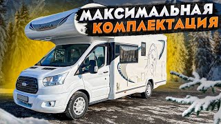 Альковный дом на колесах на 7 человек! Обзор подержанного автодома Chausson Ford