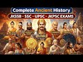 Ancient Indian History One Shot | Lucent GK | JKSSB | JKPSC | SSC | UPSC | Railway
