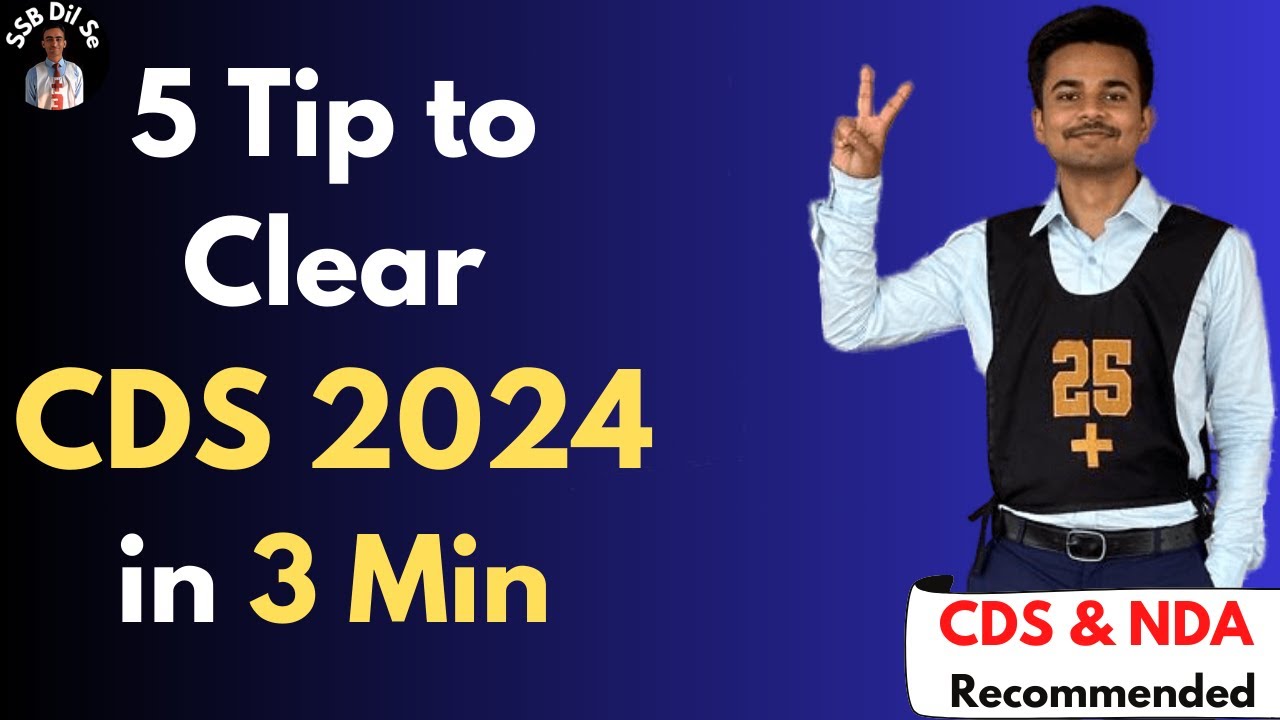 5 Golden Tip to clear CDS 2024 Exam in 3 Min | CDS Exam tips From ...