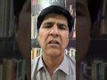 Fresh Gunfire Reported at Pak–Afghan Border Last Night #shorts #pakistannews #pashtonews #latestnews