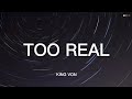 King Von - Too Real (Lyrics)