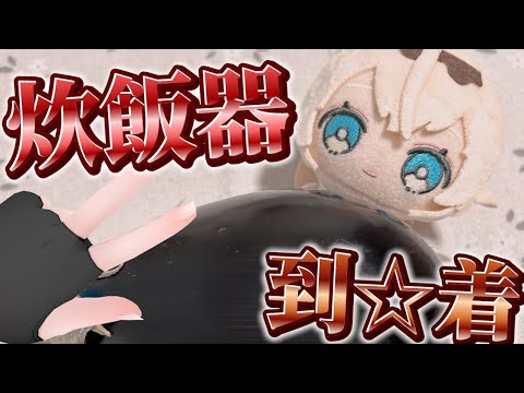 video thumb